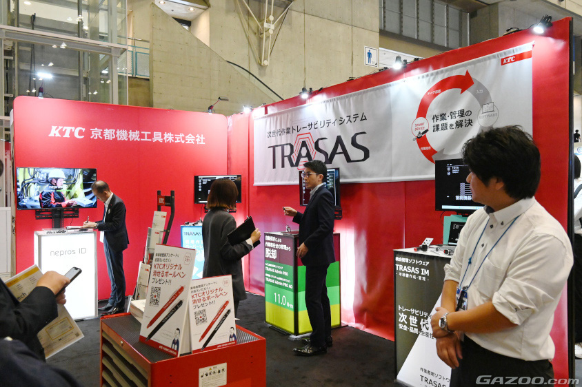 ジャパンモビリティショー ビズウィーク2024のKTCのブース