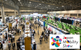 [まるわかり会場レポート]2024年のジャパンモビリティショーは夢の実現や課題解決への「ビジネス共創」がテーマ。200社以上の企業が出展