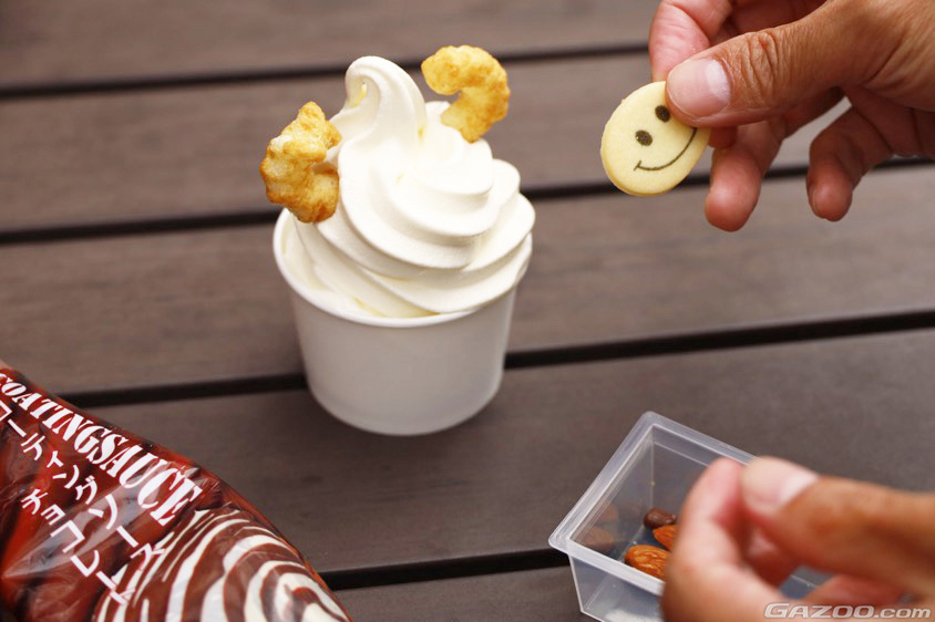 山梨県立まきば公園『牧場のウシさんソフト』を飾り付け（山梨県北杜市）