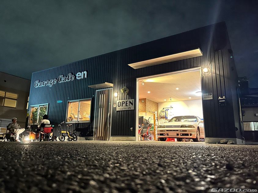 Garage Cafe en(ガレージカフェ エン)