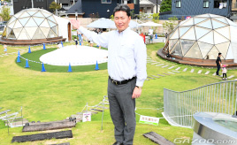 トヨタカローラ姫路が手掛けた公園「カロひめパーク」で挑む新たな社会貢献のカタチ