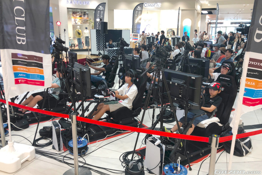 茨城ワクドキクラブが実施した中高生が対象のeモータースポーツ大会