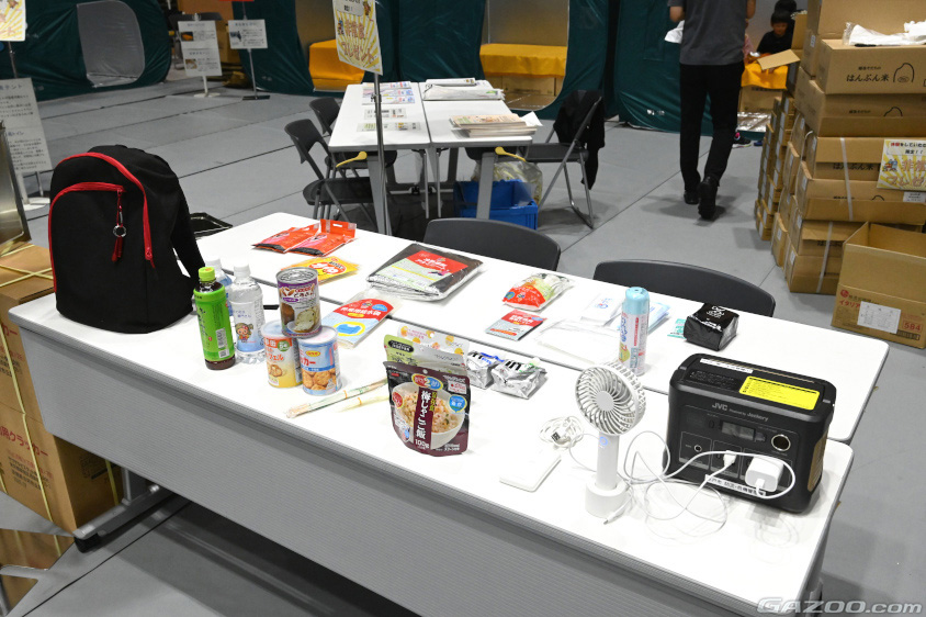 水戸市の非常持出バッグ