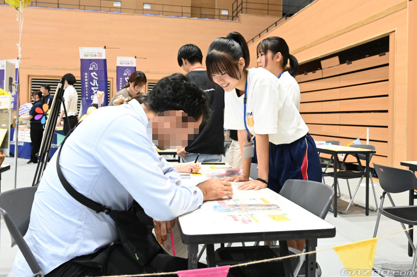 子供防災マップ作り