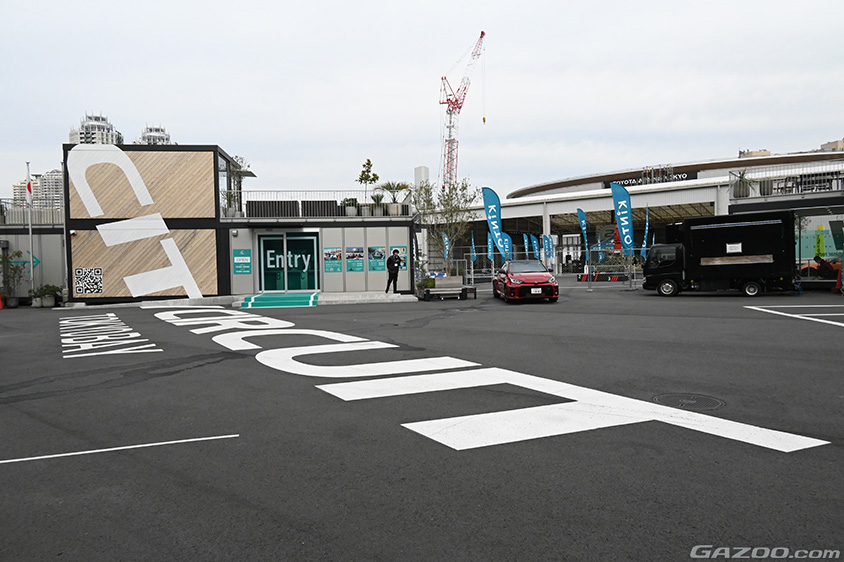 シティサーキット東京ベイ