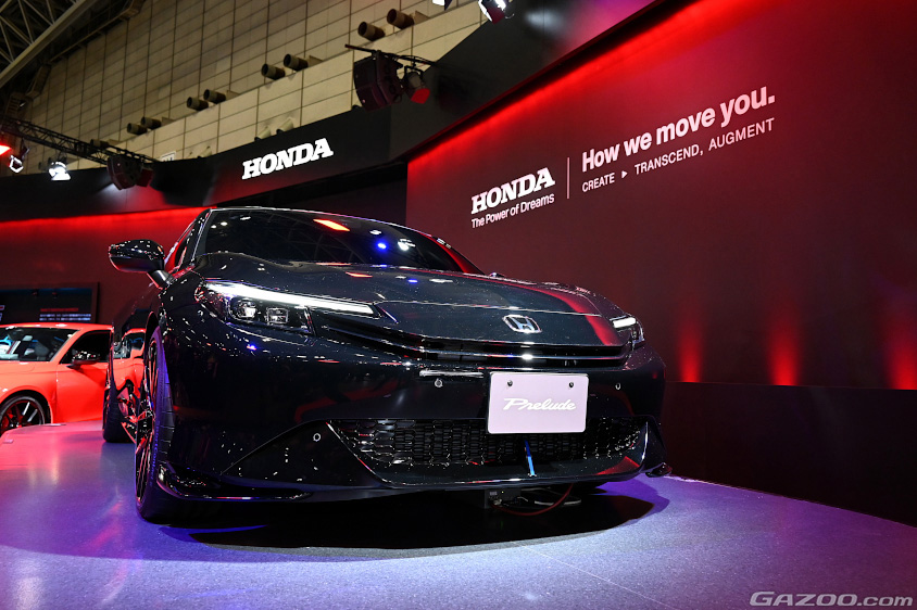 プレリュード コンセプト