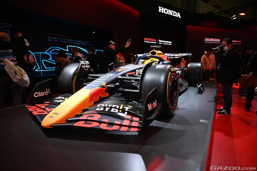 Oracle Red Bull Racing RB20（ショーカー）