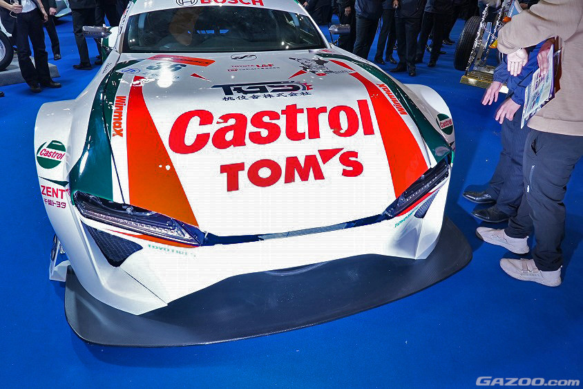 カストロール・トムス・スープラを再現しているNATS LFA II-GT concept