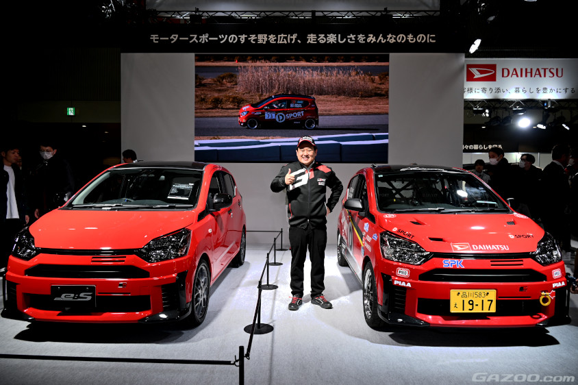 ミラ イース GR SPORT コンセプトとミラ イースの開発車両