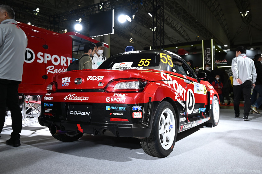 コペン GR SPORT モータースポーツ参戦車のリヤ