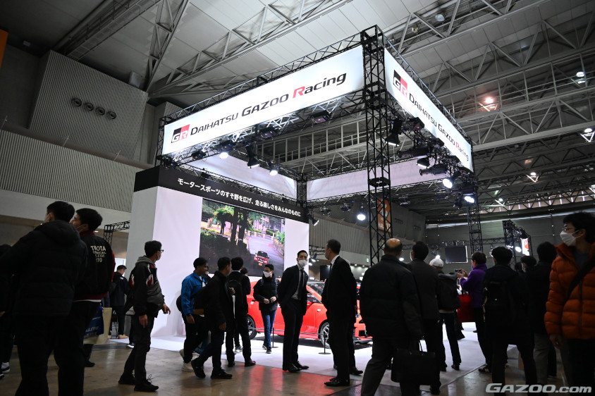 DAIHATSU GAZOO Racingのブース