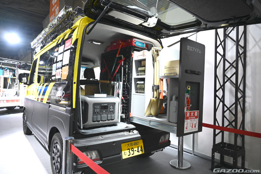 アトレー WILDRANGER2