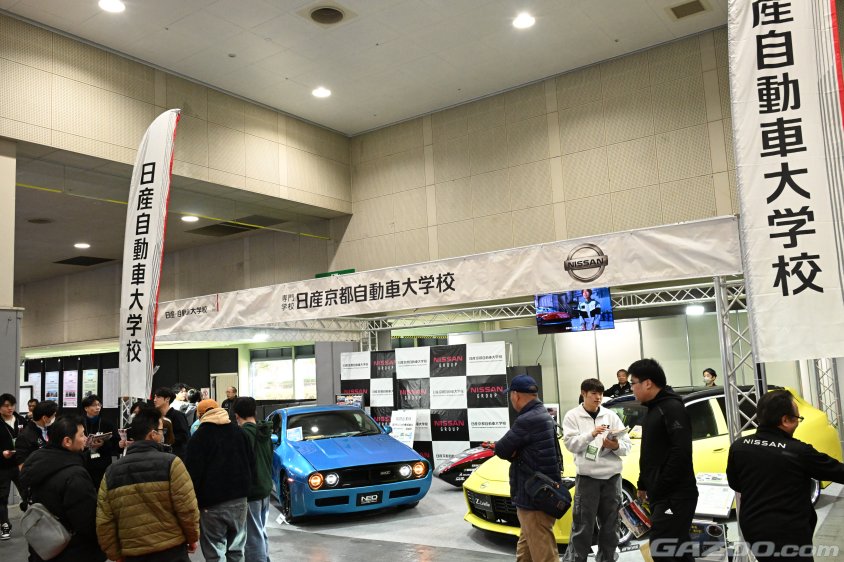 第28回大阪オートメッセ2025