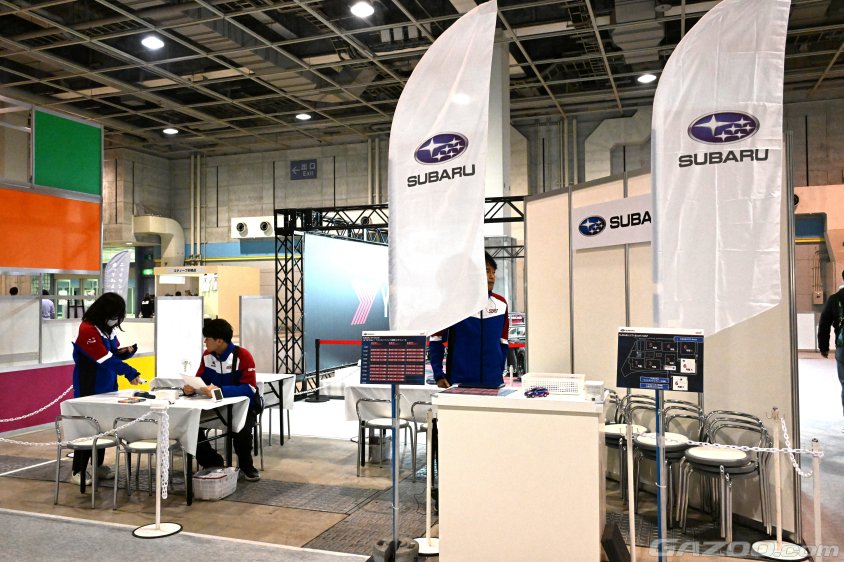 第28回大阪オートメッセ2025