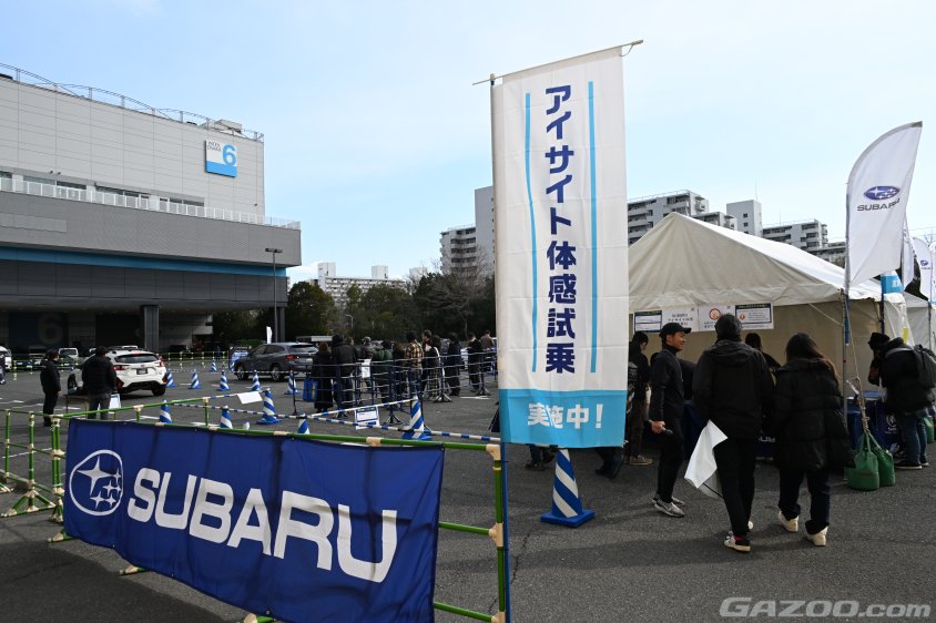 第28回大阪オートメッセ2025