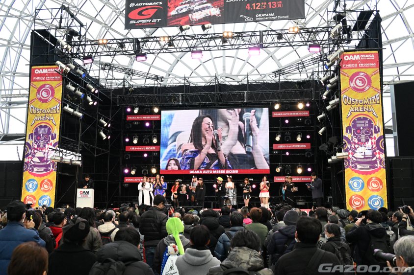 第28回大阪オートメッセ2025