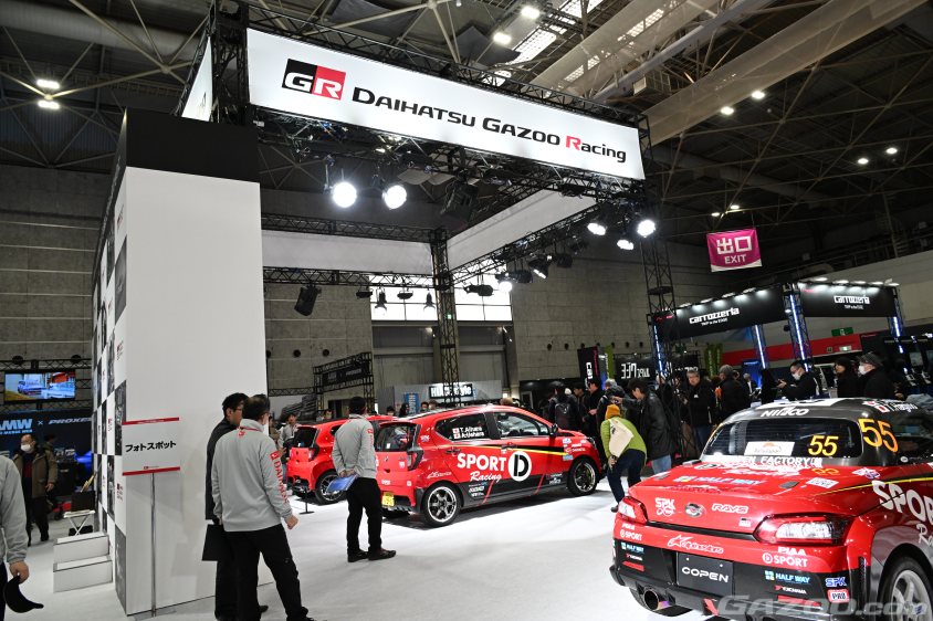 第28回大阪オートメッセ2025