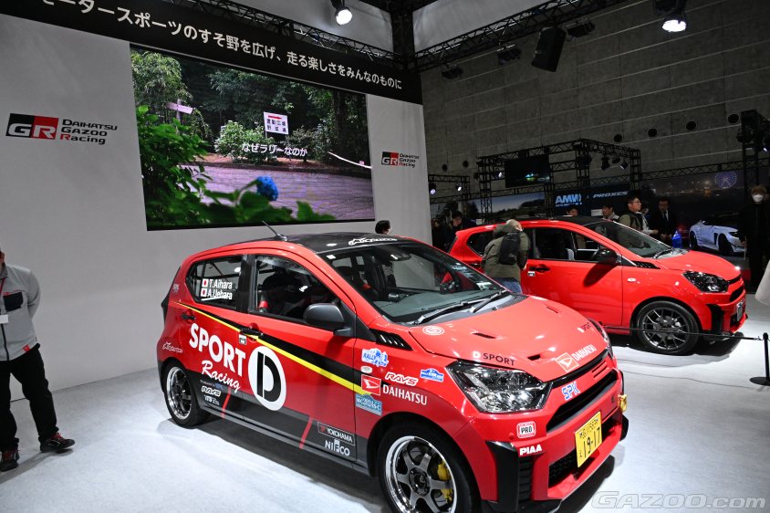 第28回大阪オートメッセ2025