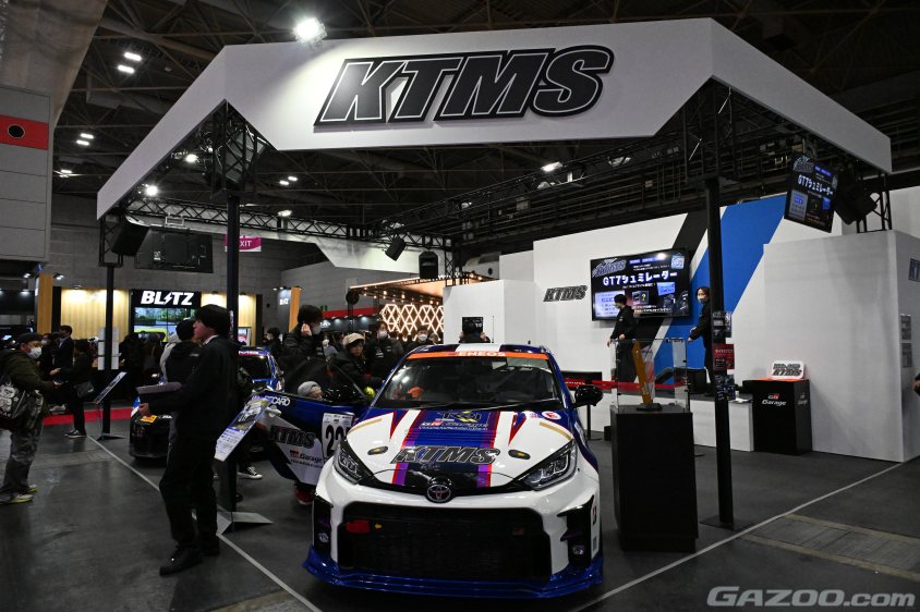 第28回大阪オートメッセ2025