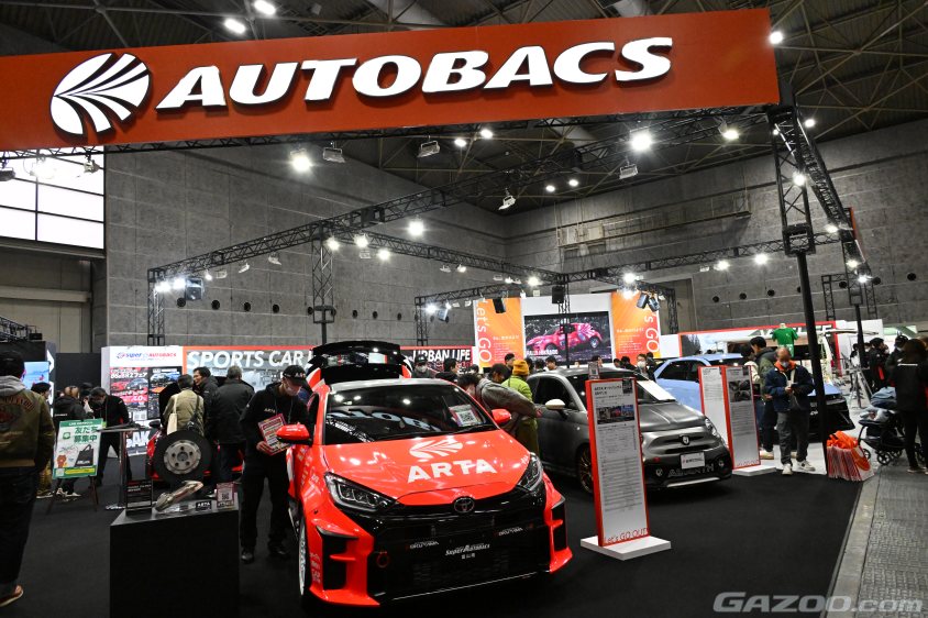 第28回大阪オートメッセ2025