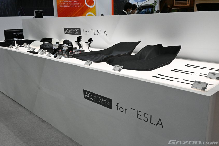 第28回大阪オートメッセ2025