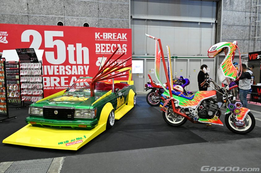 第28回大阪オートメッセ2025