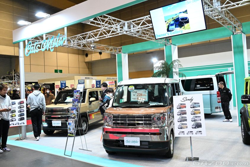 第28回大阪オートメッセ2025