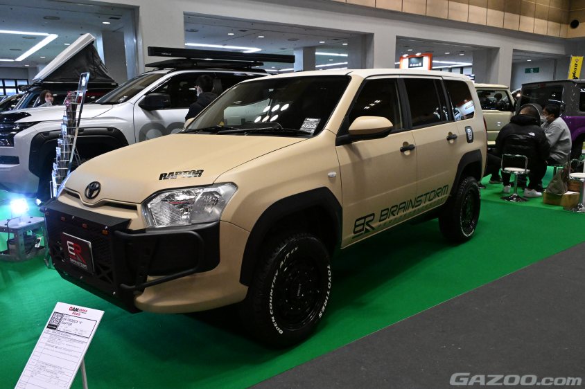 第28回大阪オートメッセ2025