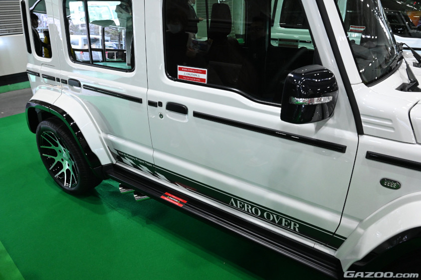 AERO OVER「AERO OVER G62L」＠大阪オートメッセ2025のサイドのパーツ