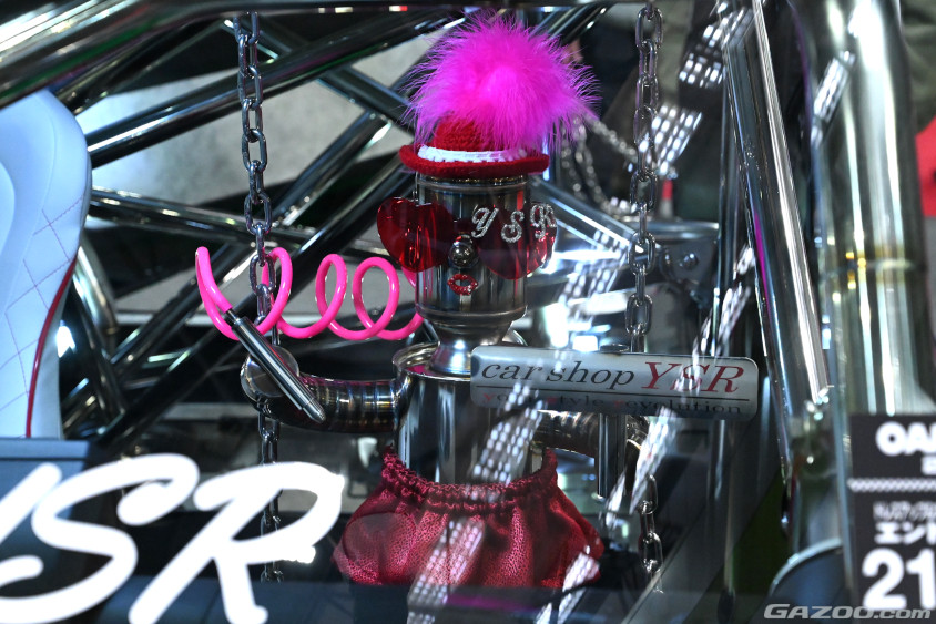 CarShop YSR「YSRジムニー」