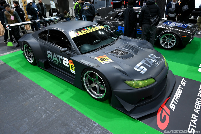 STAR「シルビア ストリートGT」
