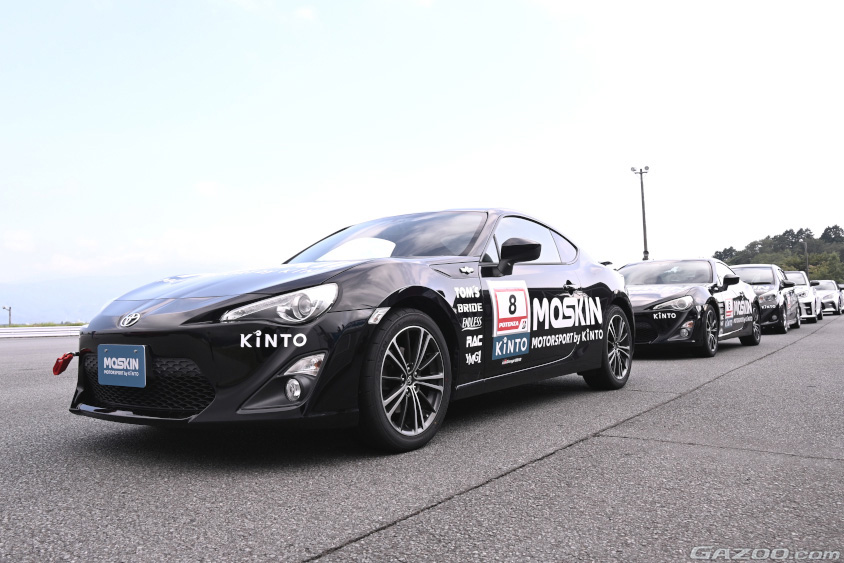 「MOSKIN」の「サーキットレンタル」車両