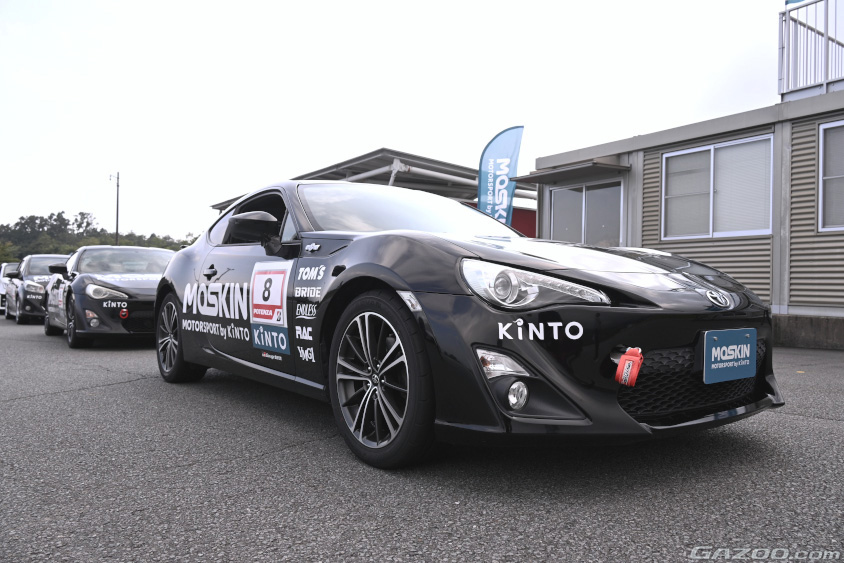 袖ヶ浦（AT）と幸田（６MT）でレンタルできる86