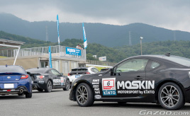 【体験取材】サブスクのKINTOが新サービス「MOSKIN」をスタート。初心者でもレンタル車両でモータースポーツを楽しめるぞ！