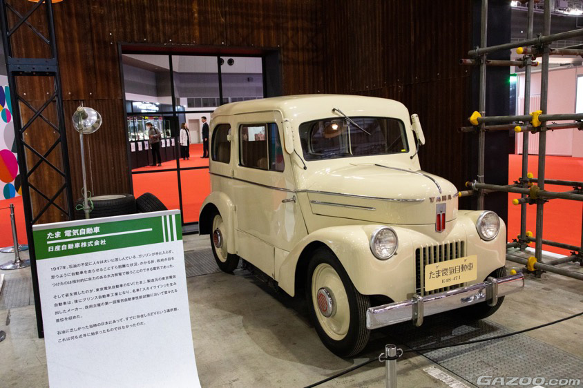 ジャパンモビリティショ-2025タイムスリップ・ガレージに展示されているたま 電気自動車(日産自動車株式会社)