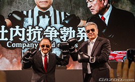 「売られた喧嘩は買う」。モリゾウさんが東京オートサロン2026のプレカンで、好戦的に喧嘩相手と登壇・・・東京オートサロン2026