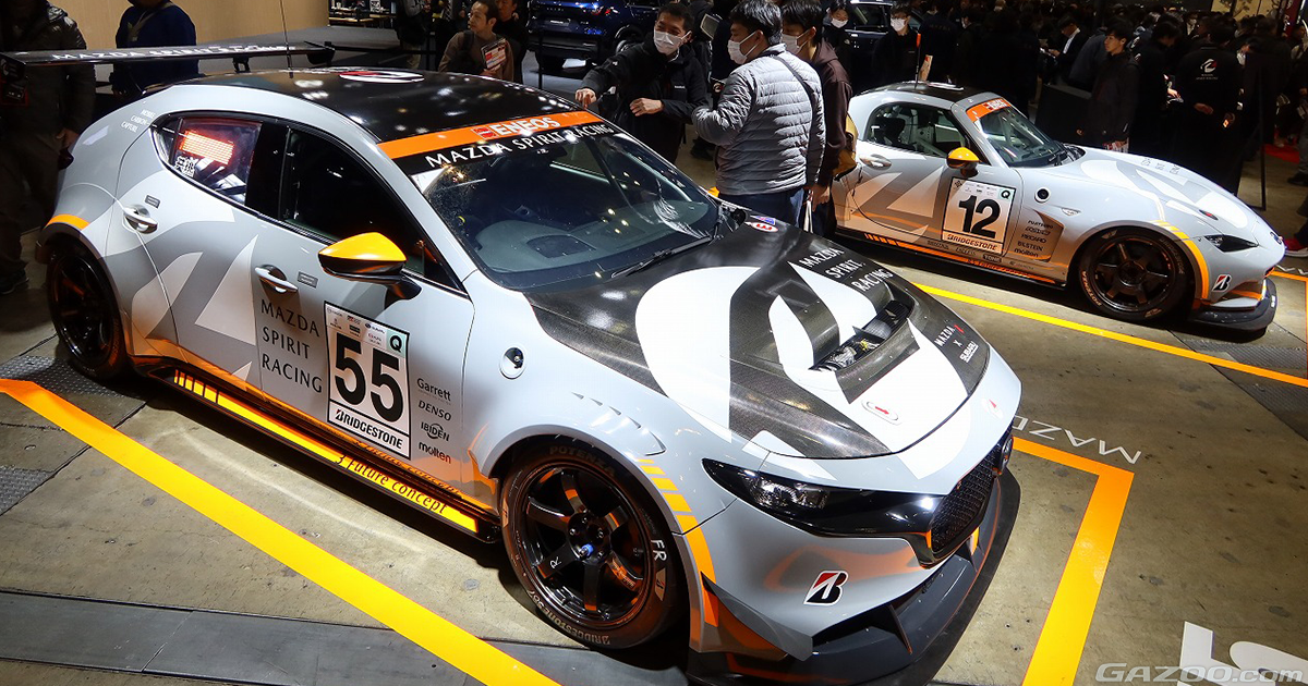 モータースポーツからの熱い思いを競技車両の展示で伝えるMAZDA/MAZDA