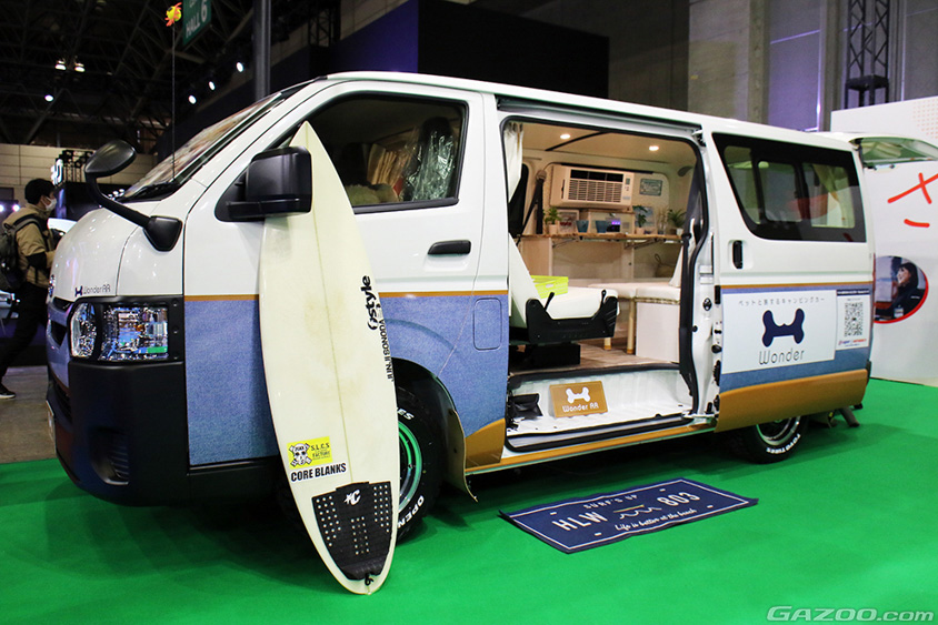 スーパーオートバックスかしわ沼南Wonder AR_外装