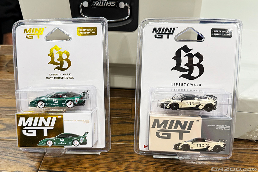 Liberty Walkが展開するミニカー_ 180SXとMcLaren 720S LB