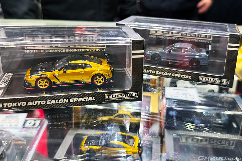 トップシークレットが展開するミニカー