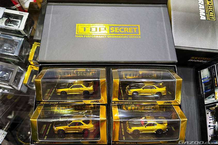 トップシークレットが展開するミニカー4車種