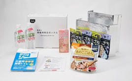 クルマでできる防災　「いつも」と「もしも」を繋ぐ備え『車載用防災グッズ』・・・【GAZOOショッピングお役立ちアイテム】