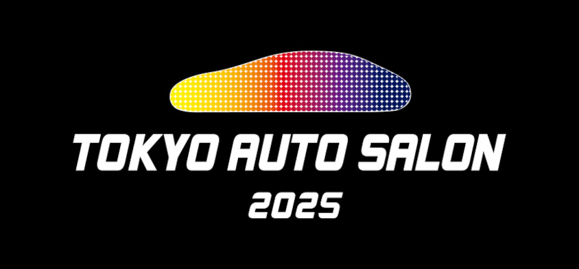 東京オートサロン2025