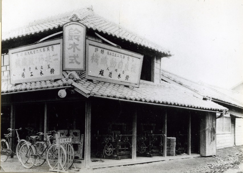 1909年　創業当時の鈴木式織機製作所の店舗