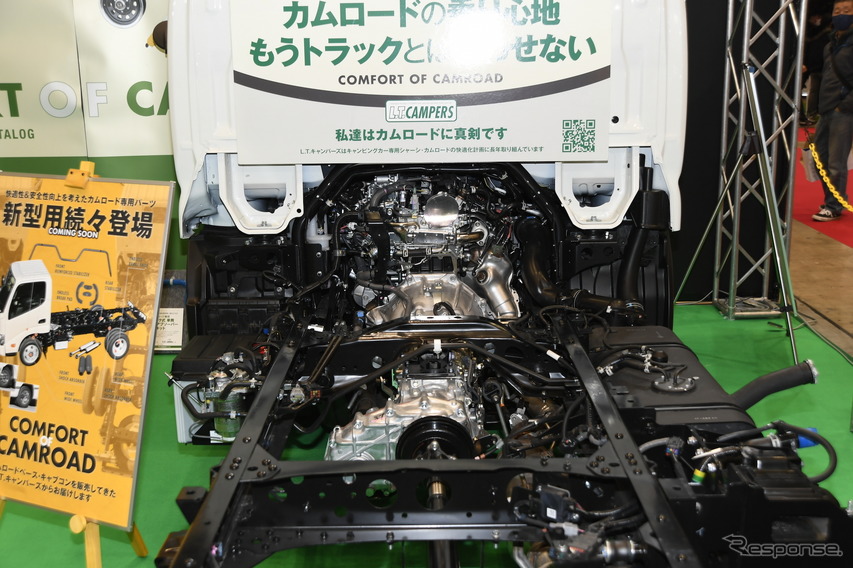 トヨタ・カムロード（ジャパンキャンピングカーショー2022）