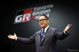 11代目社長・豊田章男氏はスポーツカー好き、カーレース好きで新時代のトヨタのイメージ作りに寄与した。