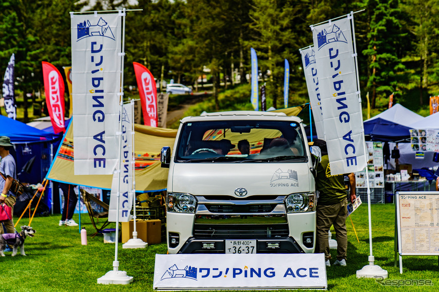 トヨタモビリティパーツの長野支社が出展した『ワン！PiNG ACE（ワンピングエース）』。