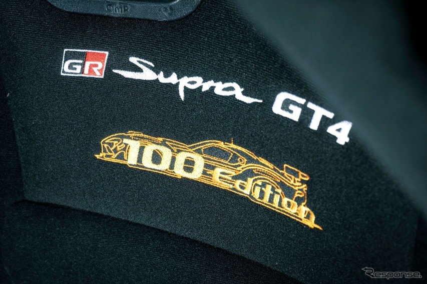 トヨタ GR スープラ GT4 100エディション