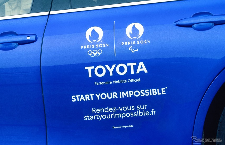 トヨタ・ミライ の「パリ2024オリンピック・パラリンピック」公式車両