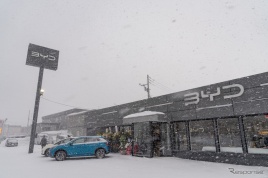 BYDオート札幌西。オープニングイベント時は大雪だった。